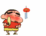 Shinoshuke.gif